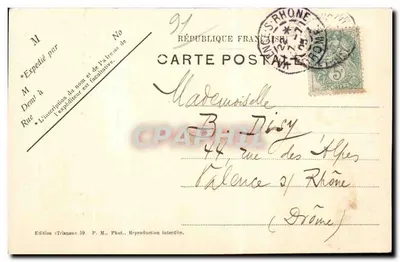 Juvisy — Le Pont des Belles Fontaines — Édition Trianonne 59 — Verso
