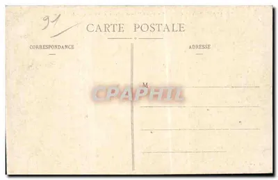 Champrosay (S.-et-O.) - Sanatório Minoret - Uma vista do Parque e da Grama — Verso
