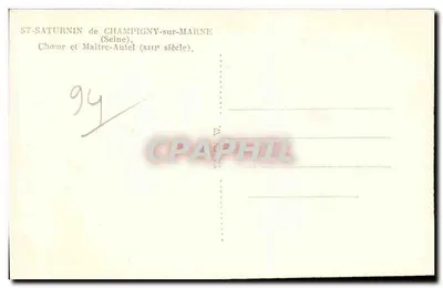 Saint-Saturnin de Champigny-sur-Marne — Cappella e Altare Maggiore (XIII secolo) — Verso
