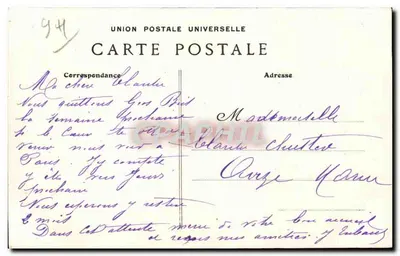 Domaine de Gros-Bois (S.&C.) — La Route de Boissy dans le Parc — Collection L. D. B. — Rewers