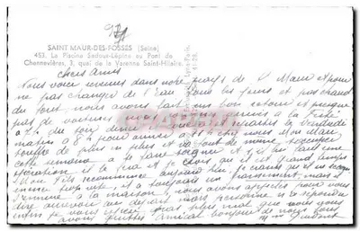 Basen Sadoux-Lépine w Saint-Maur-des-Fossés — wydawca Guy, n° 924 — Rewers