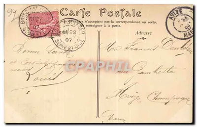 Boissy-Saint-Léger — Gros-Bois, Castelo do Príncipe de Wagram — Tincelin, editor — Verso