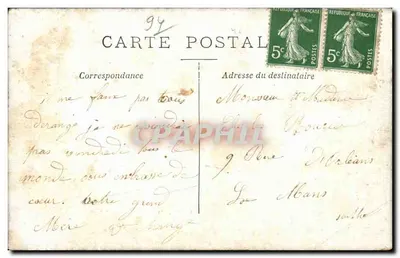 Nogent-sur-Marne — Il viadotto — editore non identificato — Verso