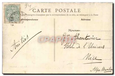 Créteil — A Árvore Inclinada — editor não identificado — Verso