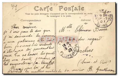 Choisy-le-Roi — Os Jardins do Hotel de Ville — N.D. Fot. — Verso