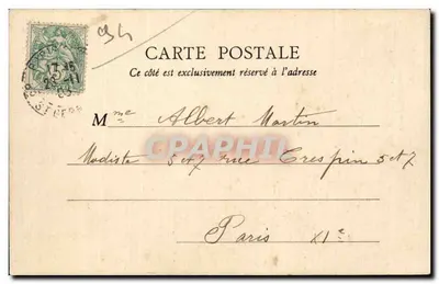 Le Tour de Marne — Most CHENNEVIÈRES — B. F., PARIS, n°21 — Rewers