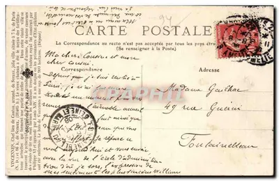 Vincennes - Il Castello - Pavillon del Re, Caserma attuale del 26° Battaglione di Cacciatori a Piedi e Scuola di Amministrazione Militare — Verso