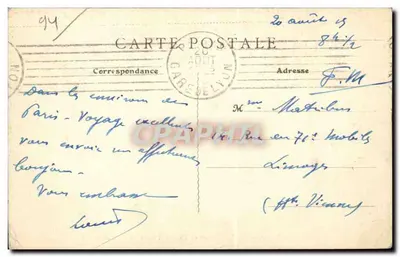 La Varenne - Przystań Saint-Hilaire i Most Kolejowy — B. F., Paryż, n°23 — Rewers