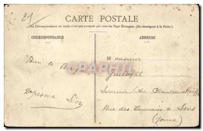 Place Marmont — Fontanna — H. Bogureau, wyd., Châtillon-sur-Seine, n°15 — Rewers