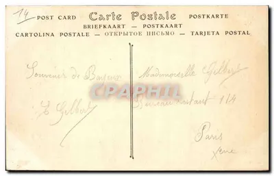 Cattedrale di Bayeux — Il Coro — ND Fot. — Verso