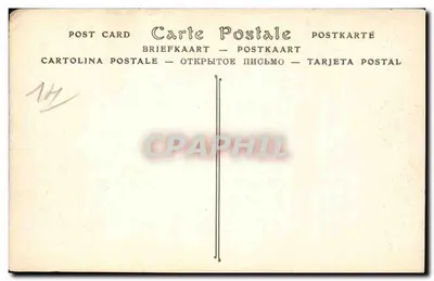 Tapeçaria da Rainha Matilde — Bayeux — cena de Harold na igreja — n° 103 — Verso