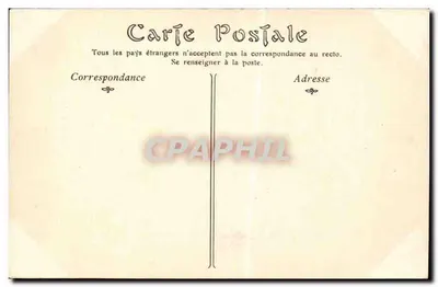Tapisserie de la Reine Mathilde — Bayeux — Tkanina królowej Matyldy — Harold w drodze — Rewers