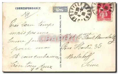 TROUVILLE — Saída do Navio de Le Havre — CAP — 646 — Verso