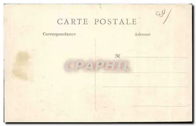 Albert (Somme) — Usines Rochet-Schneider incendiées — J.M.T. Paris — Verso