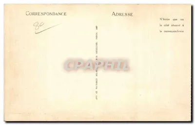 Abbeville — Place de l'Amiral Courbet (conjunto) — Édit. Dumont-Ricquart, n° 210 — Verso