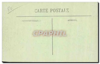 Péronne — Verwoesting van het stadhuis na de bevrijding — Duitse inscriptie « Nicht ärgern, nur wundern! » — Achterkant