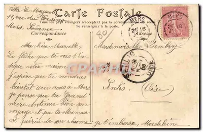 MERS-LES-BAINS — Ogród Kasyna — N°60 — Rewers