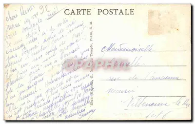 O Parque da Maison Blanche — Ponte sobre lago — Editor E.M., n° 3710 — Verso
