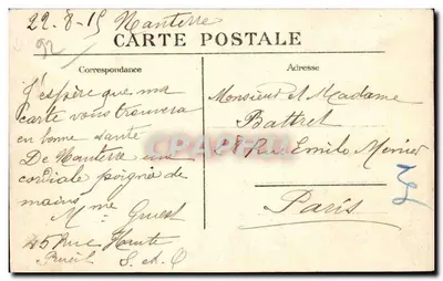 Nanterre — Moulin des Gibets — editor JONIÈRES n°14 — Verso