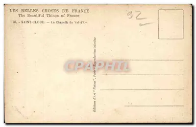 Saint-Cloud — Katedra Val-d'Or — Wydawnictwo Sztuki 'Patras', nr 30 — Rewers