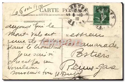 Forte do Mont-Valérien — Entrada principal — Lansille, n°62 — Verso