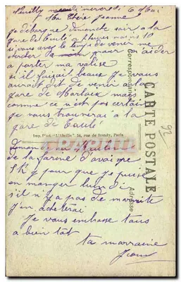 Neuilly-sur-Seine - A Igreja de São Pedro - A Nave — Verso