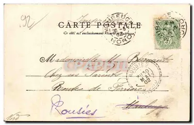 Neuilly — Pont de Puteaux — F. Pouyehar, 37, rue Faidherbe, Paris — Verso