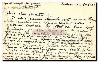 Place des Deux Piliers — Boulogne-Billancourt — Édug — Verso