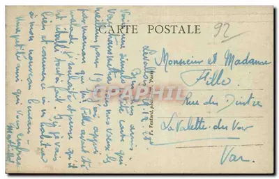 Levallois-Perret — Hotel de Ville — E.M. n°6008 — Verso