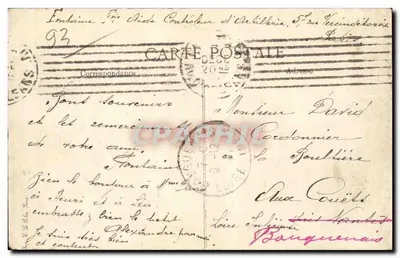 La Courneuve — Boulevards Michelet e de Stains — E.P.D. n°2 — Verso
