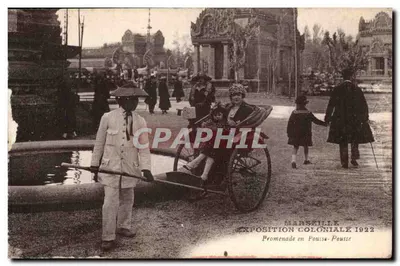 Promenade en Pousse-Pousse — Exposition Coloniale de Marseille 1922 — éditeur non visible