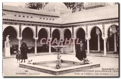 Palais de l'Algérie — Cour intérieure — Exposition Coloniale de Marseille 1922 — Guiauchin, Architecte