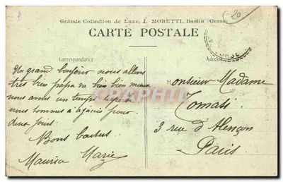 Ajaccio (Korsyka) - Dom Napoleona I — wydawca J. Moretti, Bastia (Korsyka), n° 1013 — Rewers
