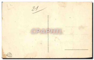 सेंट-पियर चौक, सेंट-पियर द्वार और चर्च — डिजॉन — आर. आई. जमा किया गया — पीछे
