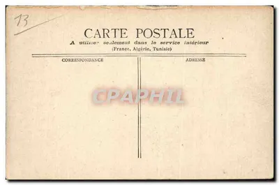Marseille - LA CANNEBIÈRE — animowany widok z tramwajem i pieszymi krokami — wydawca nie widoczny — Rewers
