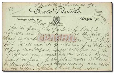 Nossa Senhora da Guarda — Lembrete de Marselha — LL — Verso