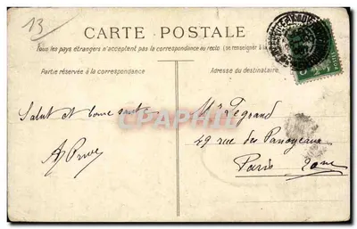 Marsylija — Plac Aix i Arc de Triomphe — Wydawnictwo C. Mareière — Rewers