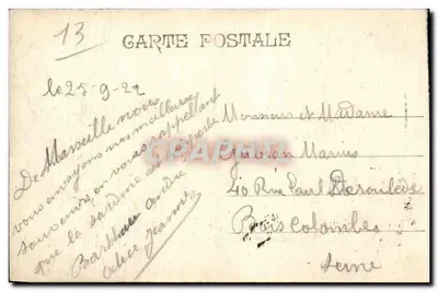 Palacio de Túnez — Entrada a los Souks — Exposición Colonial 1923 en Marsella — Reverso