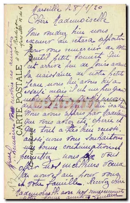 Marseille — Basen Joliette — Wydawca nieznany, numer seryjny nieczytelny — Rewers