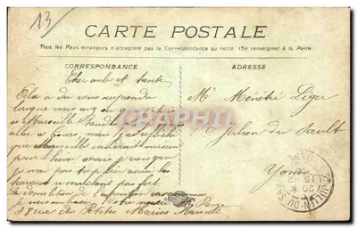 Marseille - La Cannebière — widok ulicy z tramwajem i kawiarnią turecką — wydawca nieznany, nr 65 — Rewers