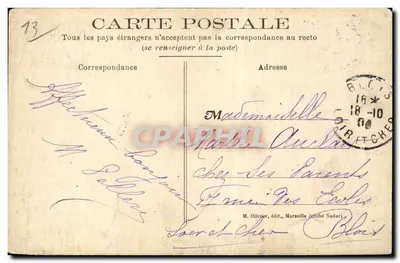 Marseille — A Porta de Aix — M. Olivier, editor (esc. Nadar) — Verso