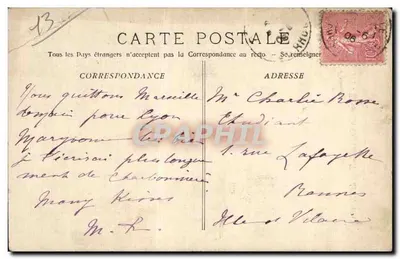 Marseille - Koloniaal Tentoonstelling - Toren van Annam — Achterkant