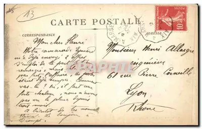 Marseille — Mistrzostwo Maldormé — Wydawnictwo Nowych Galerii, nr 81 — Rewers
