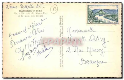 Marseille — Stare Miasto i nabrzeże Belgijskie — Mireille — Rewers