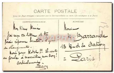 Marseille - Entrada do Vieux-Port — editor anônimo, n° 548 — Verso