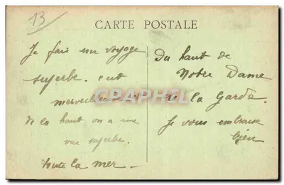 MARSEILLE — Fuente Cantini y Notre-Dame de la Garde — Reverso