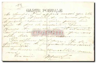 Marselha — Exposição Colonial 1922 — Palácio da A.O.F. O Lago do Vilarejo Sudoeste — Verso