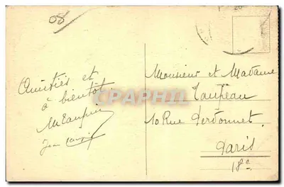 Charleville - Monument comemorativo de 1870 erguido pelos Alemães em 1918 — Verso