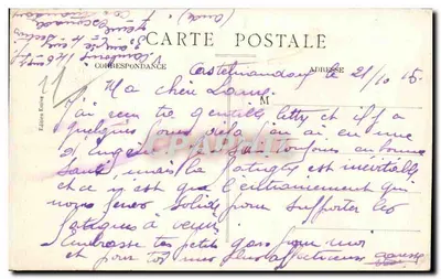 Naurouze — Wielka Aleja — Wydawnictwo Edire — Rewers