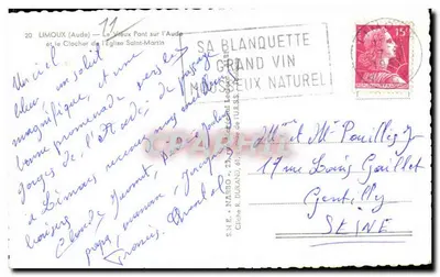 Limoux (Aude) — Stary Most nad Aude i Wieża Katedry Świętego Martyna — Marbe — Rewers